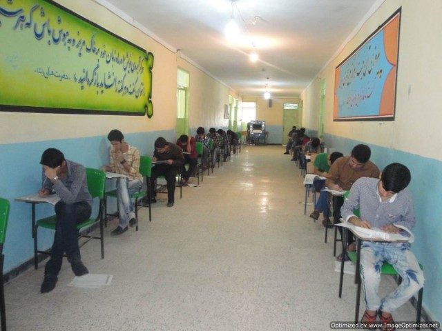 برترین های کانون لنده در آزمون 21 آذر 93 برترین های کانون لنده در آزمون 21 آذر 93