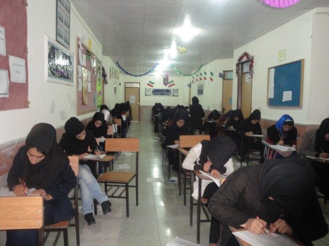 برترین های کانون لنده در آزمون 10 بهمن 93 برترین های کانون لنده در آزمون 10 بهمن 93