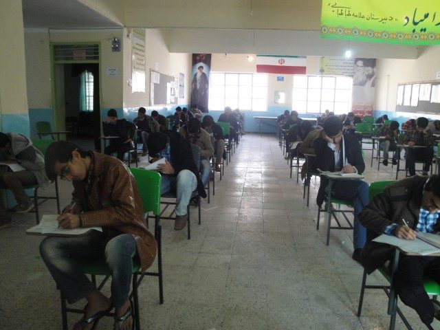 برترین های کانون لنده در آزمون 26 دی ماه 93 برترین های کانون لنده در آزمون 26 دی ماه 93