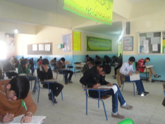 برترین های کانون لنده در آزمون 8 اسفند 93 برترین های کانون لنده در آزمون 8 اسفند 93