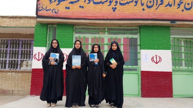 برترین های کانون لنده در آزمون 21 فروردین 94 برترین های کانون لنده در آزمون 21 فروردین 94