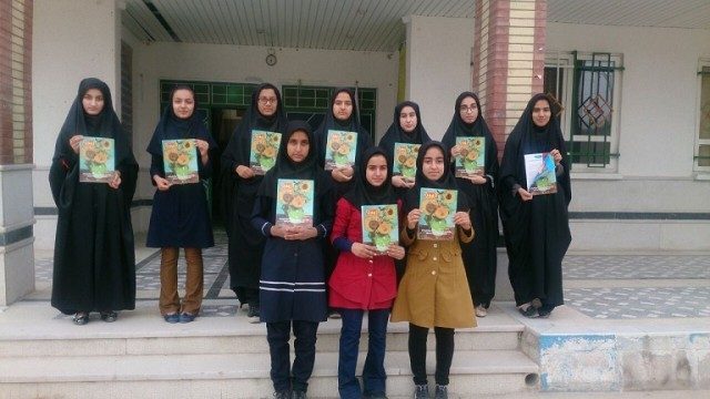 برترین های کانون لنده در 25 اردیبهشت 94 برترین های کانون لنده در 25 اردیبهشت 94
