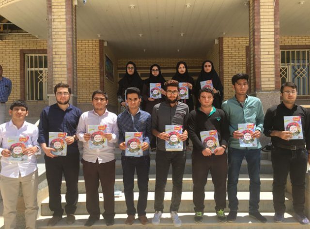 نتایج آزمون 6 مرداد 96 کانون فرهنگی آموزش واحد لنده نتایج آزمون 6 مرداد 96 کانون فرهنگی آموزش واحد لنده