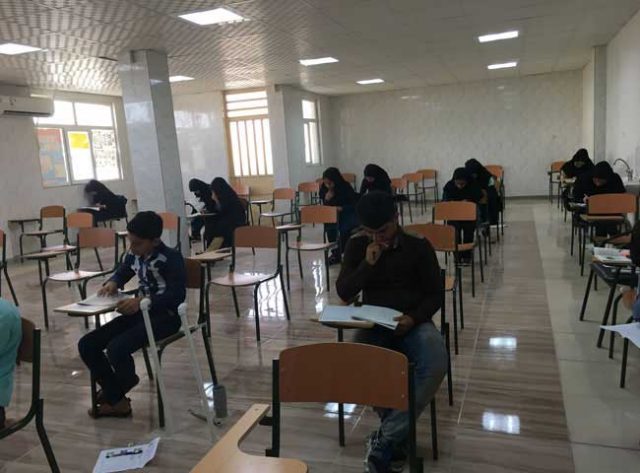 نتایج آزمون 23 تیر 96 کانون فرهنگی آموزش واحد لنده نتایج آزمون 23 تیر 96 کانون فرهنگی آموزش واحد لنده