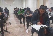 برترین های کانون لنده14021022