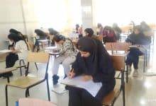 برترین های کانون لنده14030124  