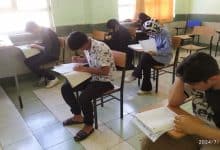 برترین های کانون لنده14030429 
