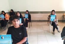 برترین های کانون لنده14030505