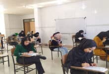 برترین های کانون لنده14031224