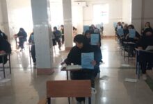 برترین های کانون لنده1404830