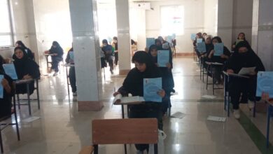 برترین های کانون لنده1404830